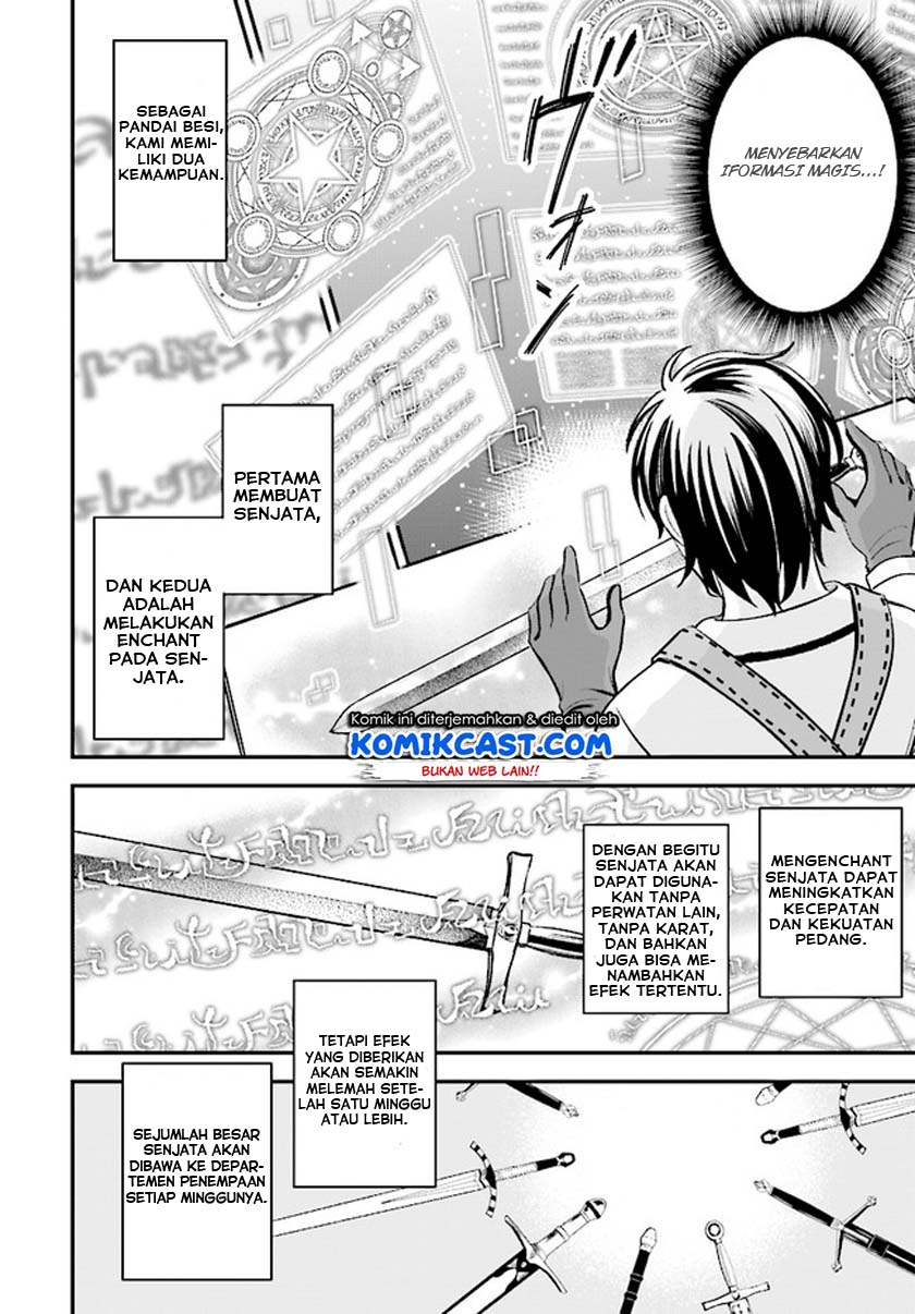 Kyuutei Kajishi no Shiawase na Nichijou