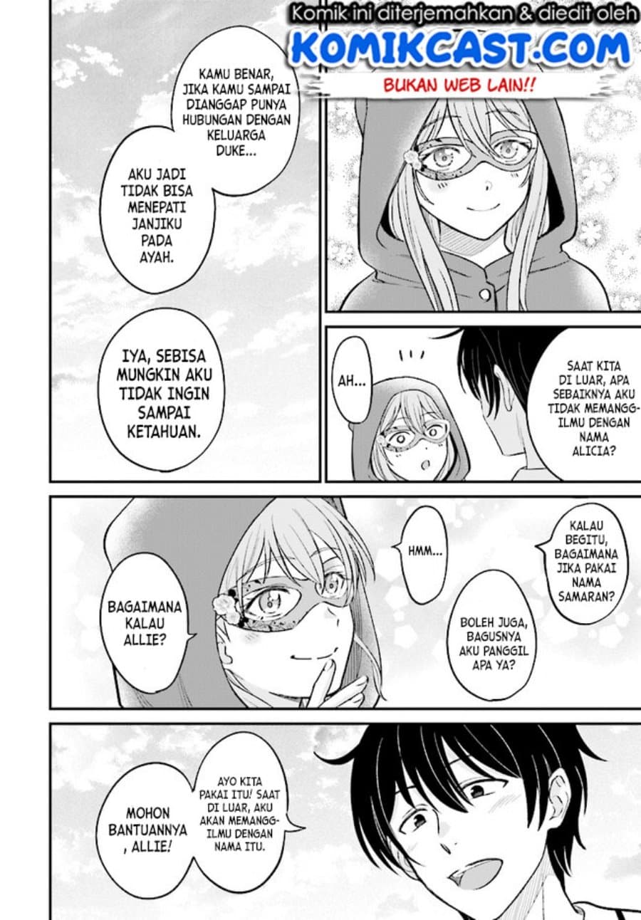 Kyuutei Kajishi no Shiawase na Nichijou