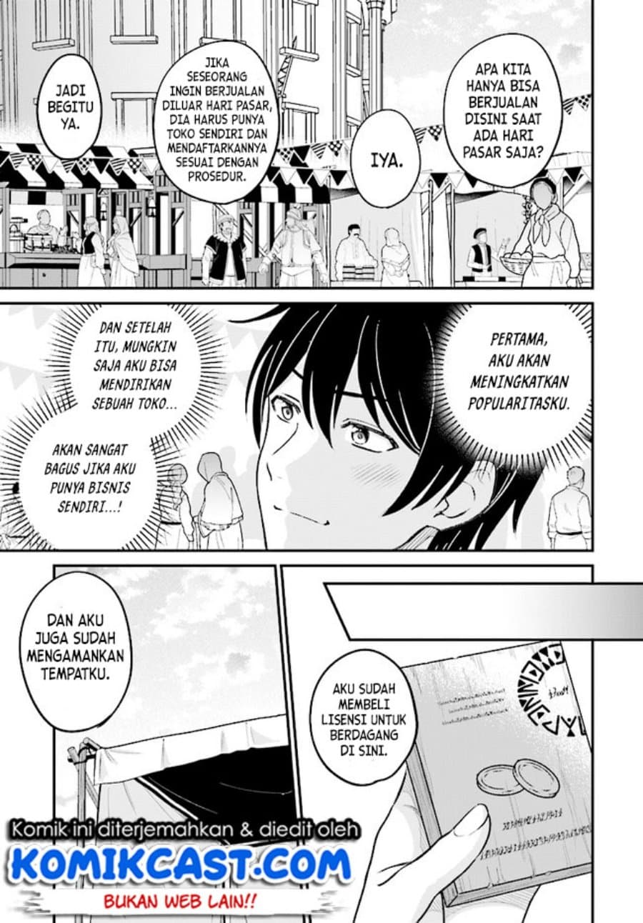 Kyuutei Kajishi no Shiawase na Nichijou