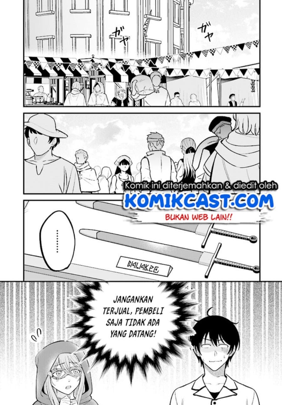 Kyuutei Kajishi no Shiawase na Nichijou