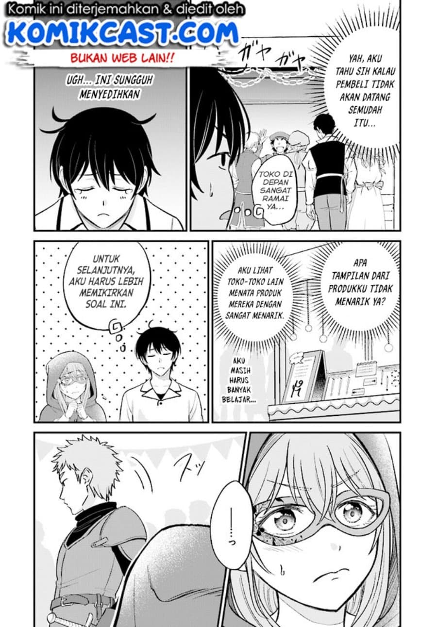 Kyuutei Kajishi no Shiawase na Nichijou