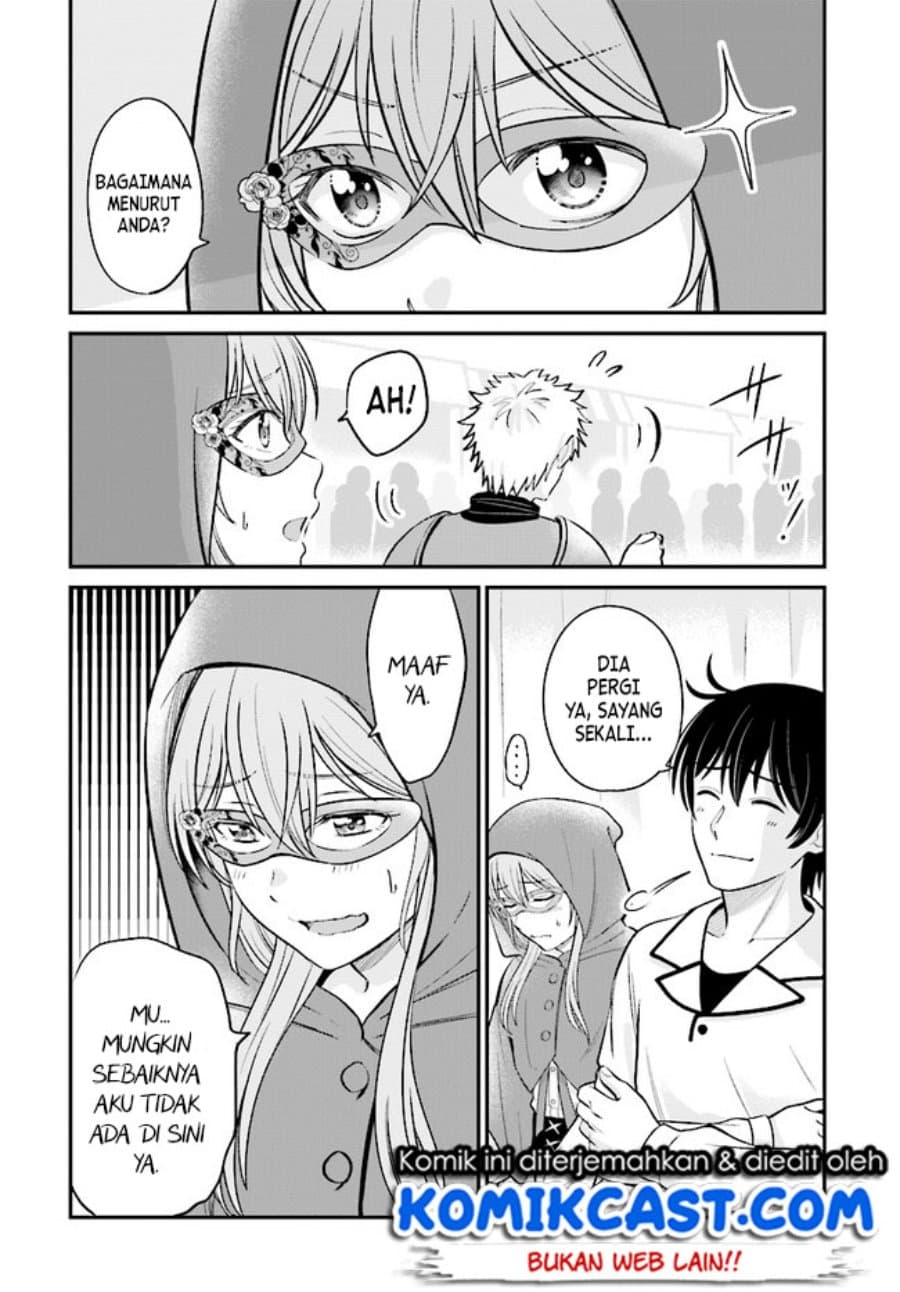 Kyuutei Kajishi no Shiawase na Nichijou