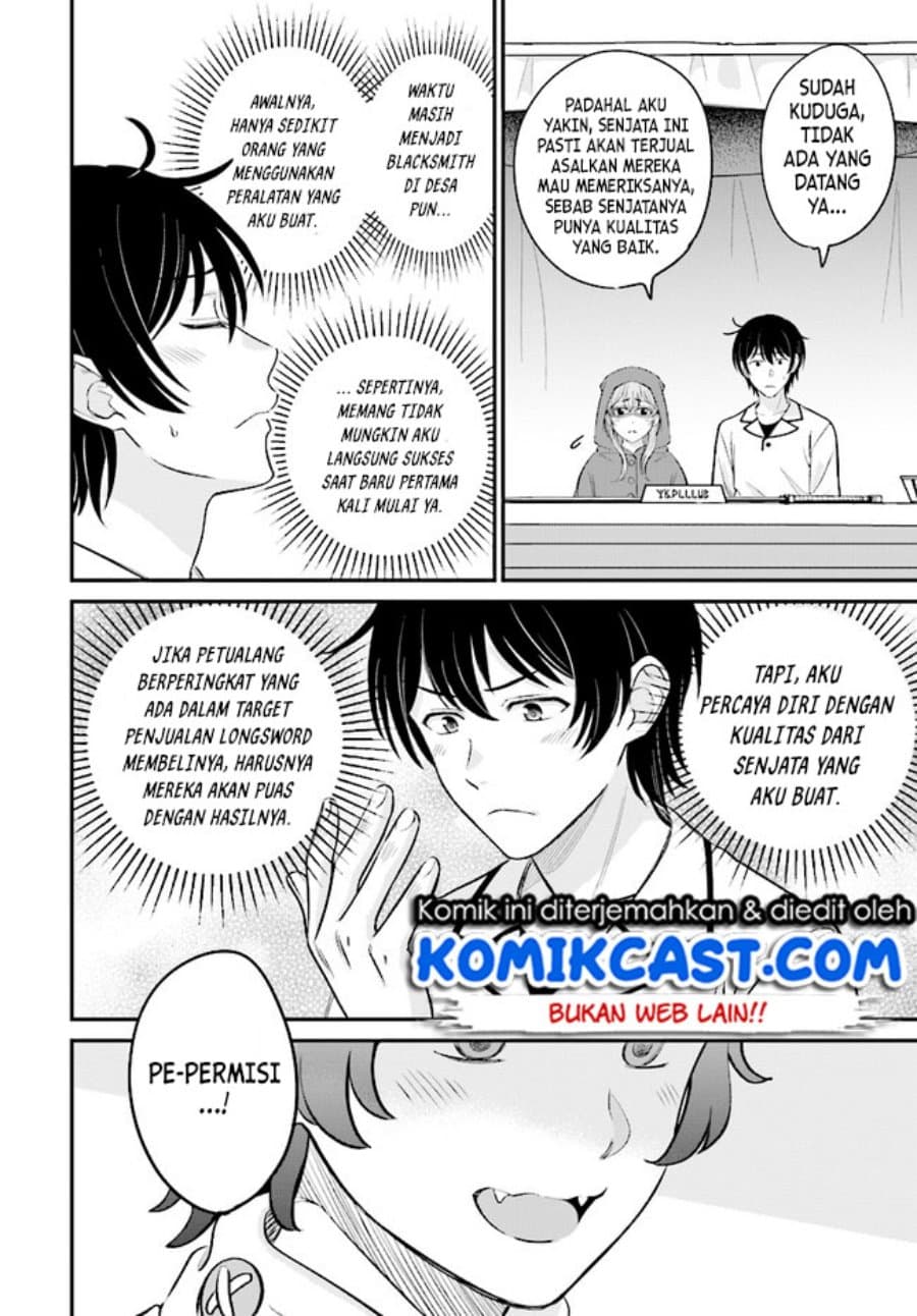 Kyuutei Kajishi no Shiawase na Nichijou
