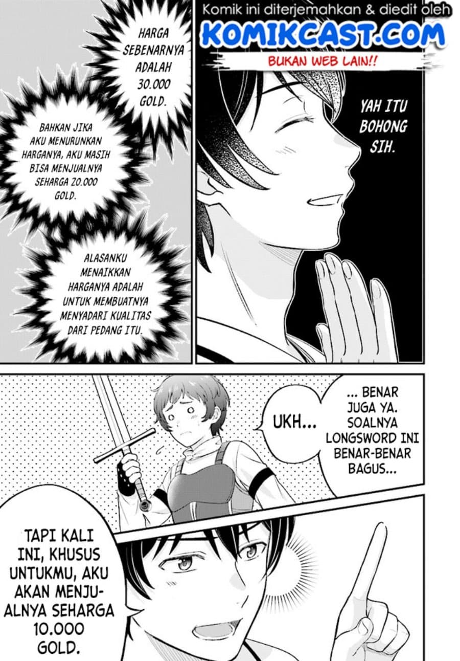 Kyuutei Kajishi no Shiawase na Nichijou