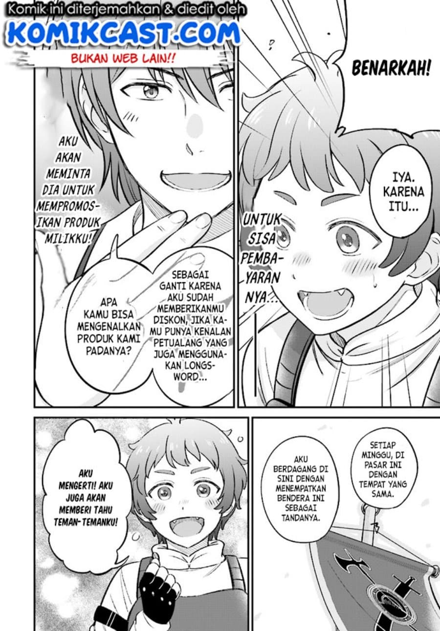 Kyuutei Kajishi no Shiawase na Nichijou