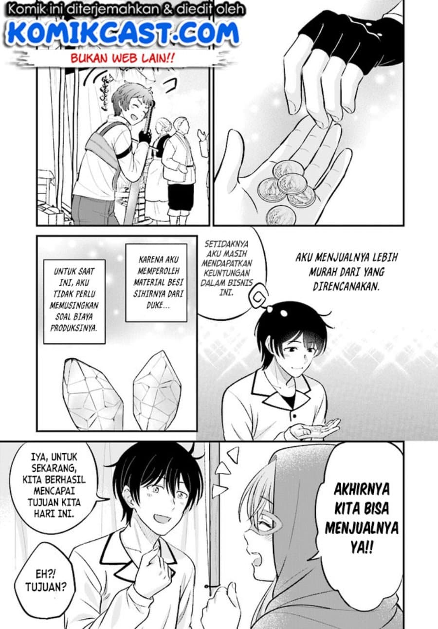 Kyuutei Kajishi no Shiawase na Nichijou