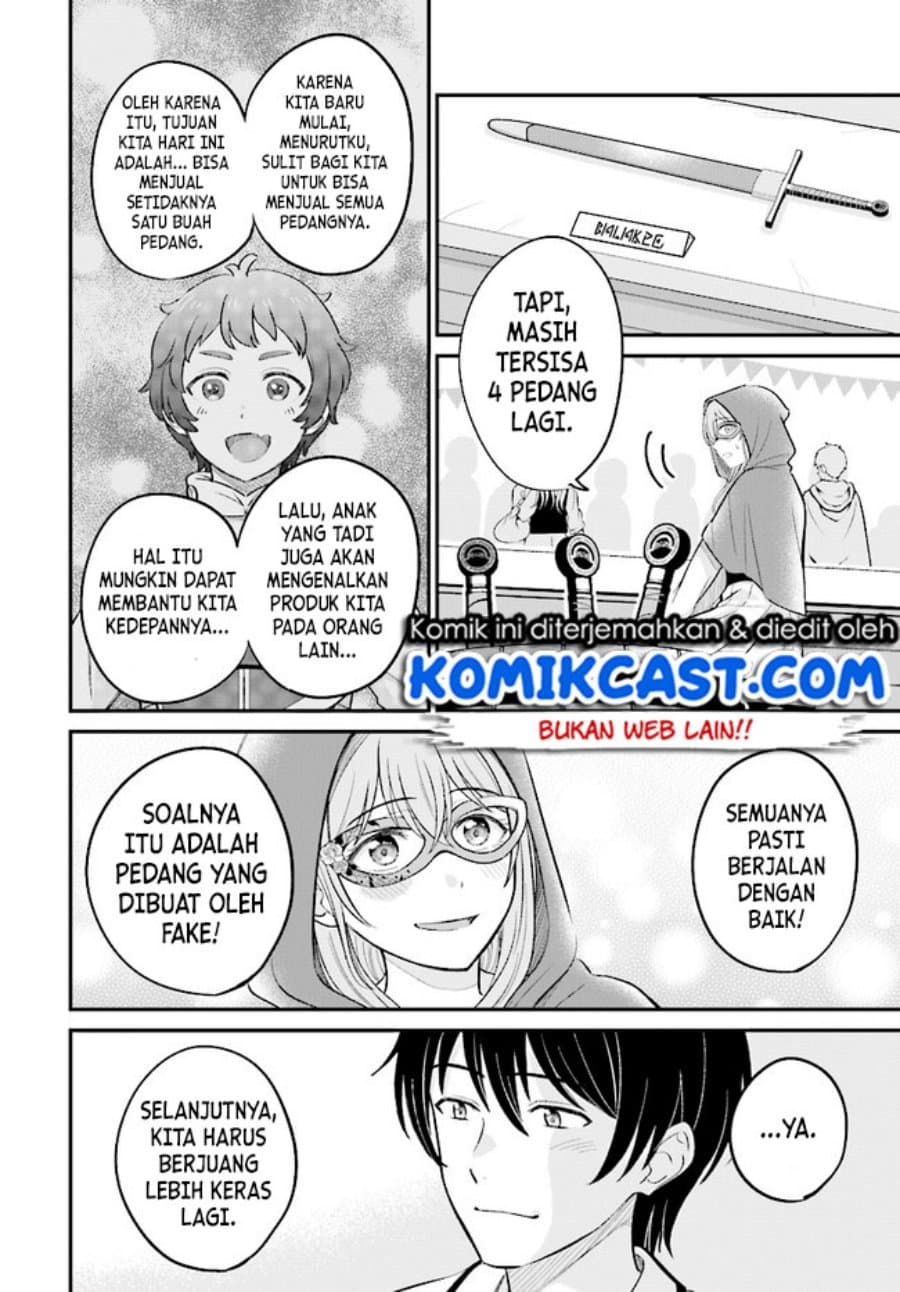 Kyuutei Kajishi no Shiawase na Nichijou
