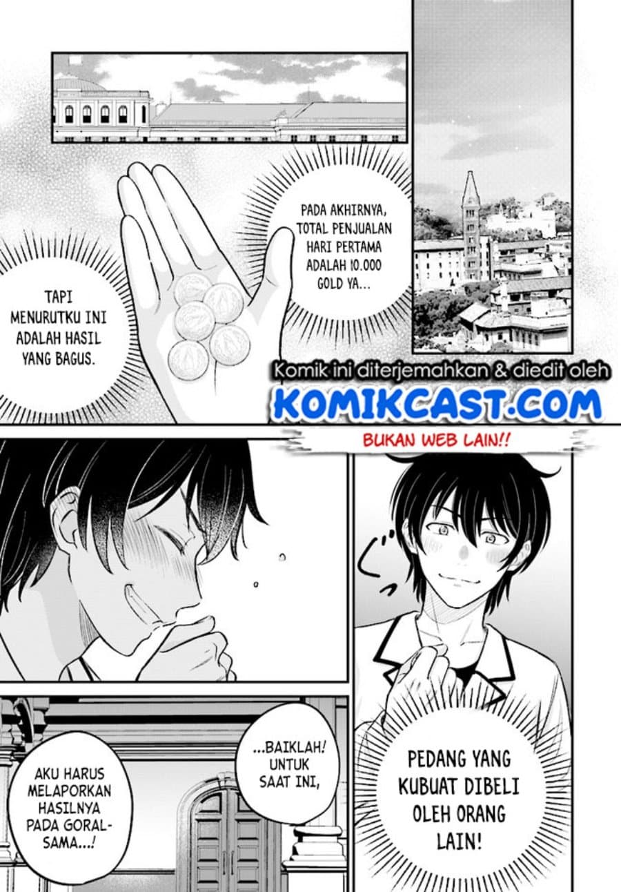 Kyuutei Kajishi no Shiawase na Nichijou