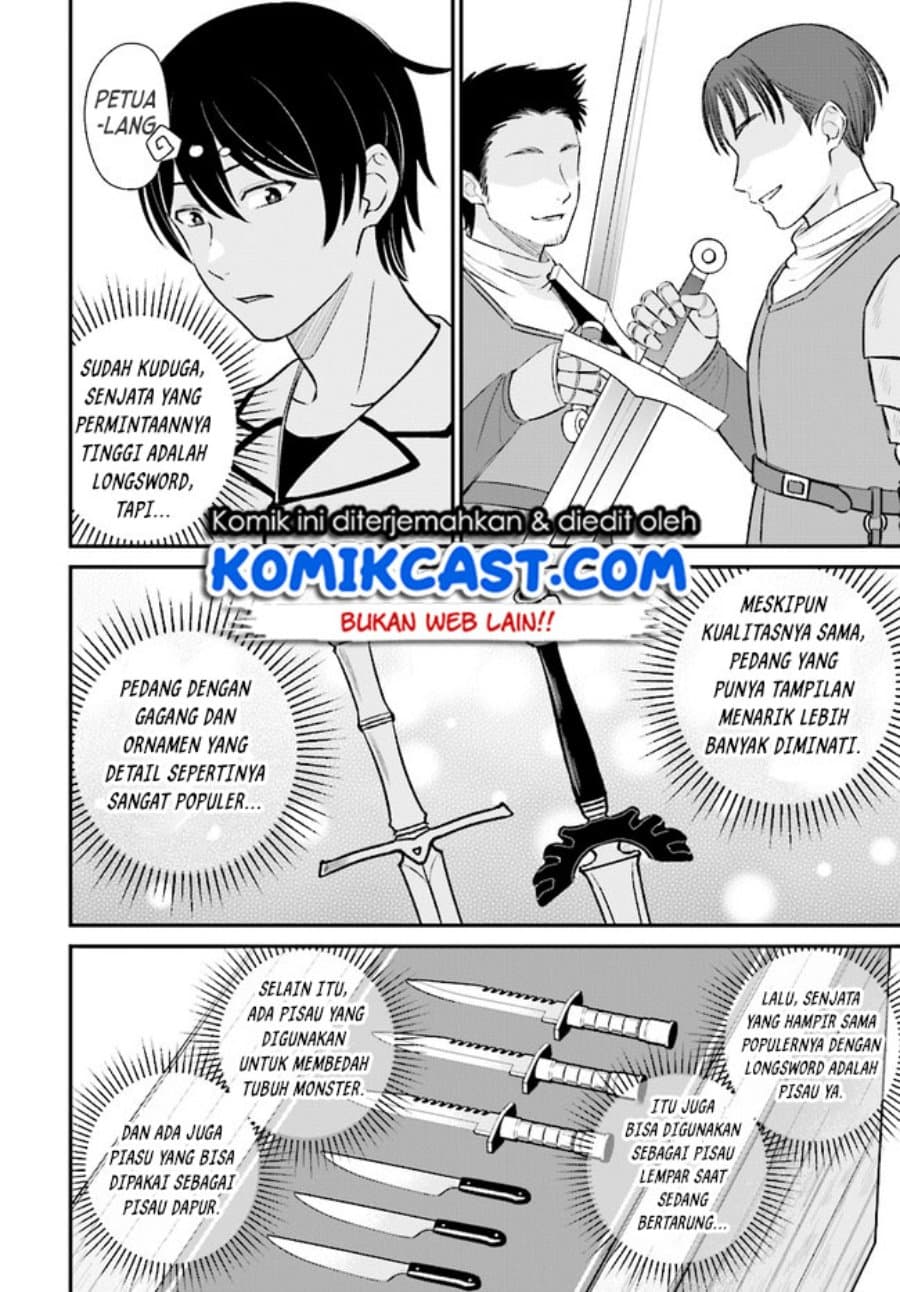 Kyuutei Kajishi no Shiawase na Nichijou