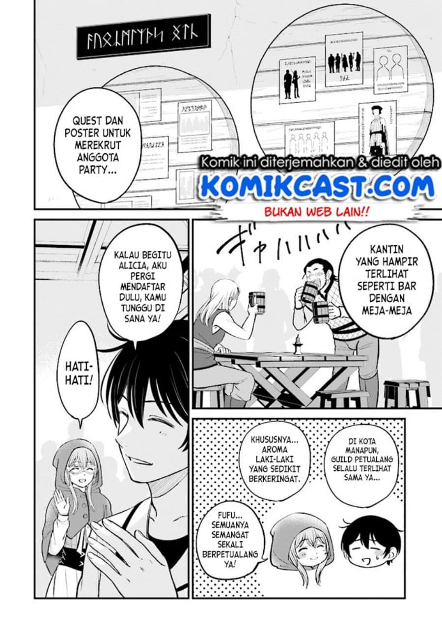 Kyuutei Kajishi no Shiawase na Nichijou