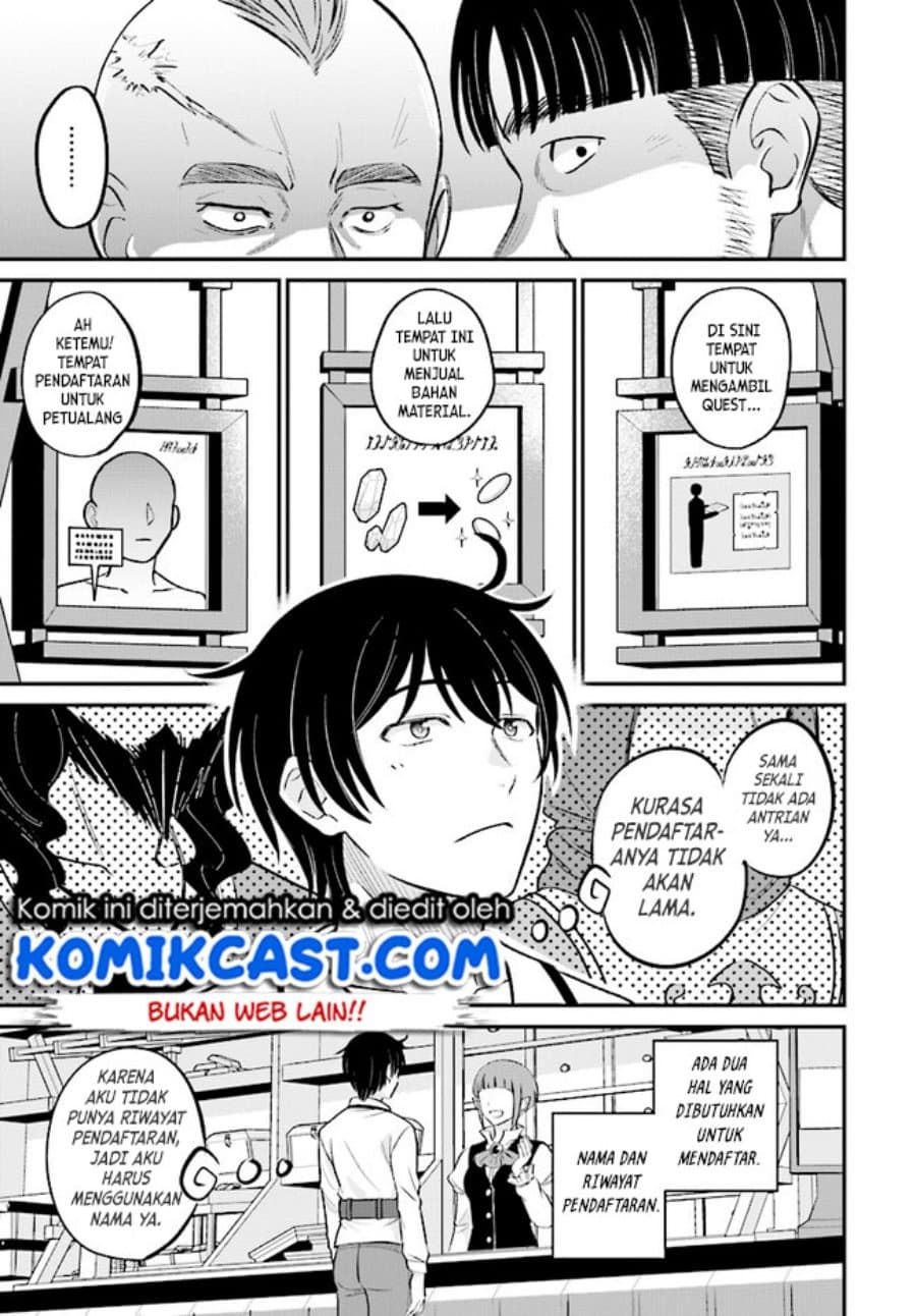 Kyuutei Kajishi no Shiawase na Nichijou