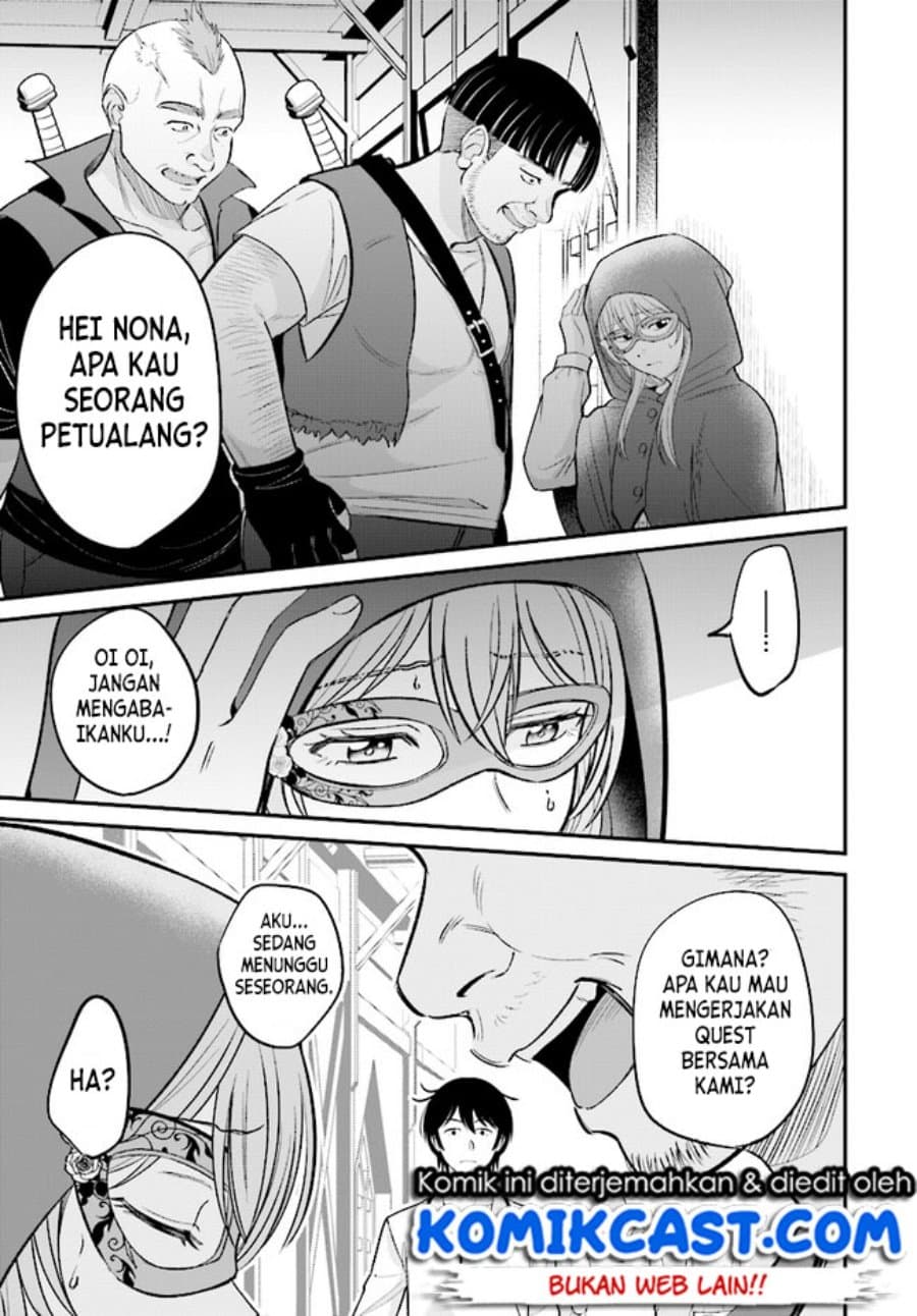 Kyuutei Kajishi no Shiawase na Nichijou