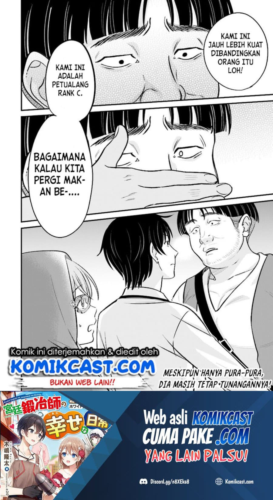 Kyuutei Kajishi no Shiawase na Nichijou