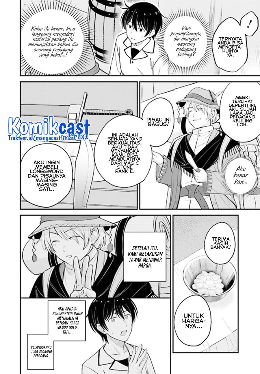 Kyuutei Kajishi no Shiawase na Nichijou