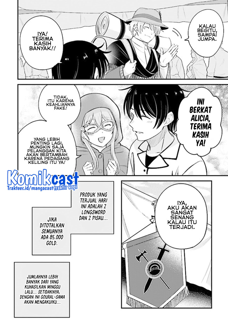 Kyuutei Kajishi no Shiawase na Nichijou