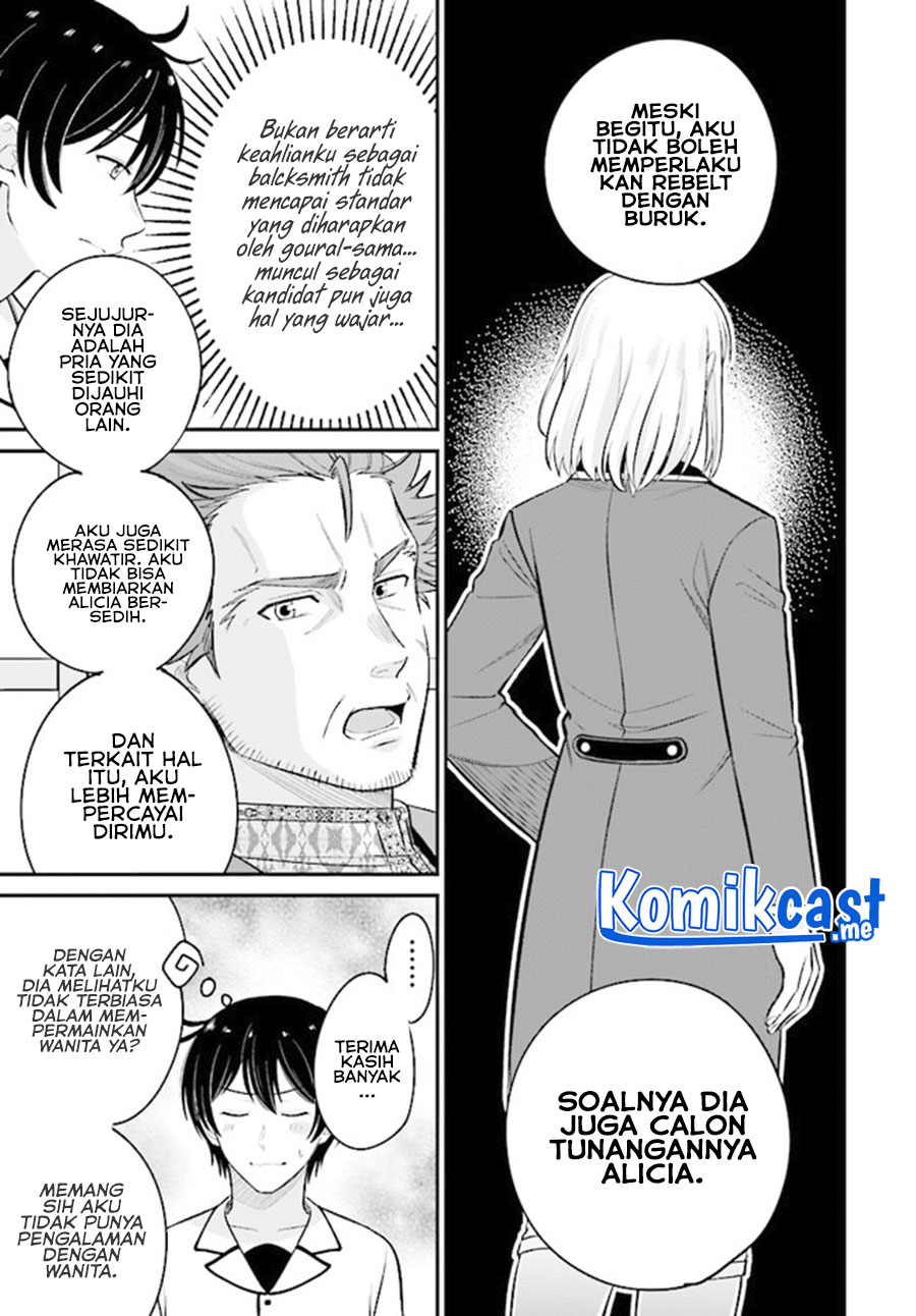 Kyuutei Kajishi no Shiawase na Nichijou