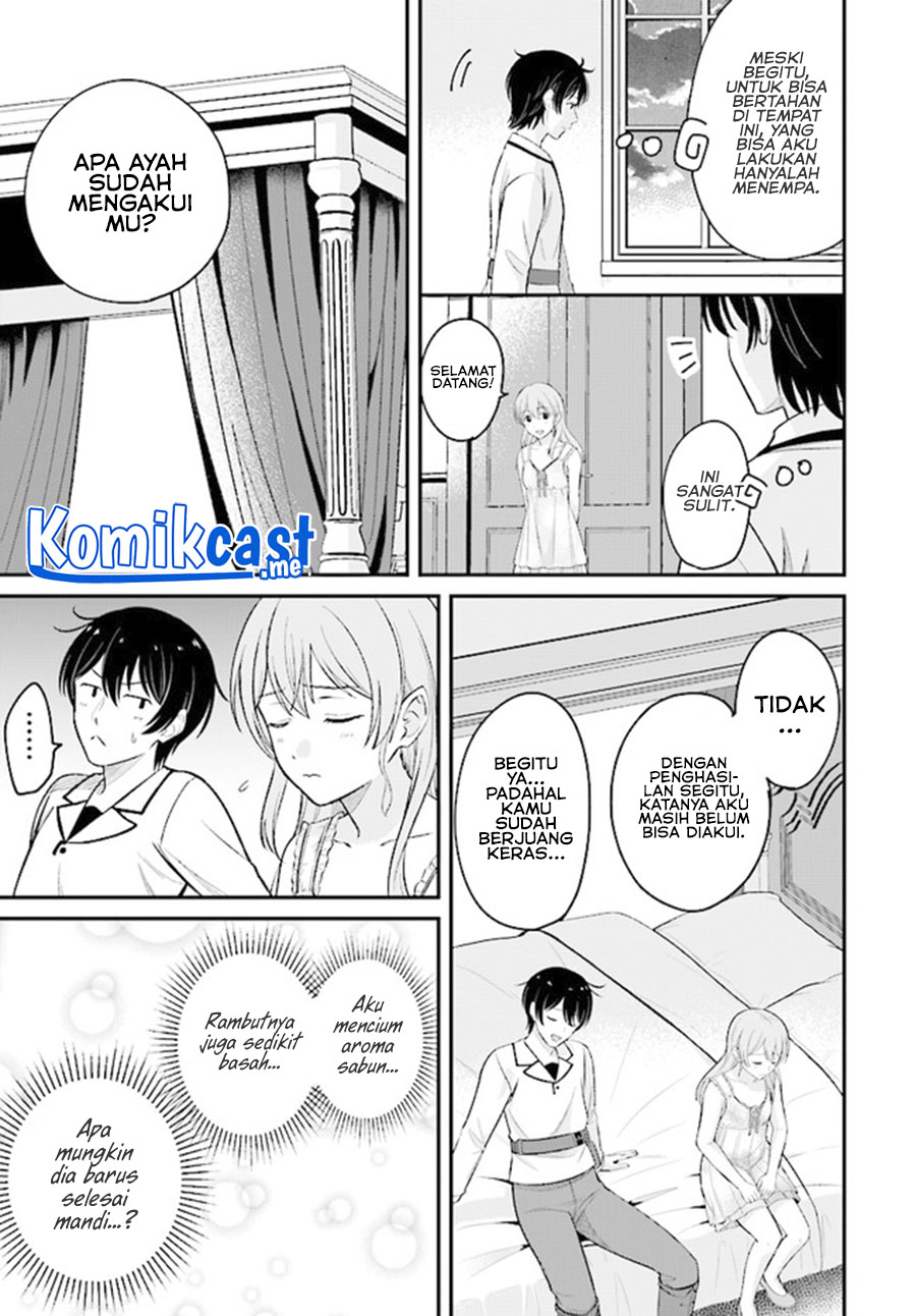 Kyuutei Kajishi no Shiawase na Nichijou