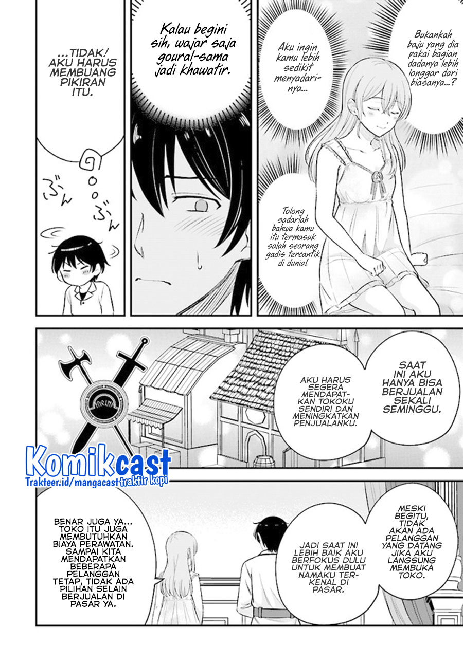 Kyuutei Kajishi no Shiawase na Nichijou