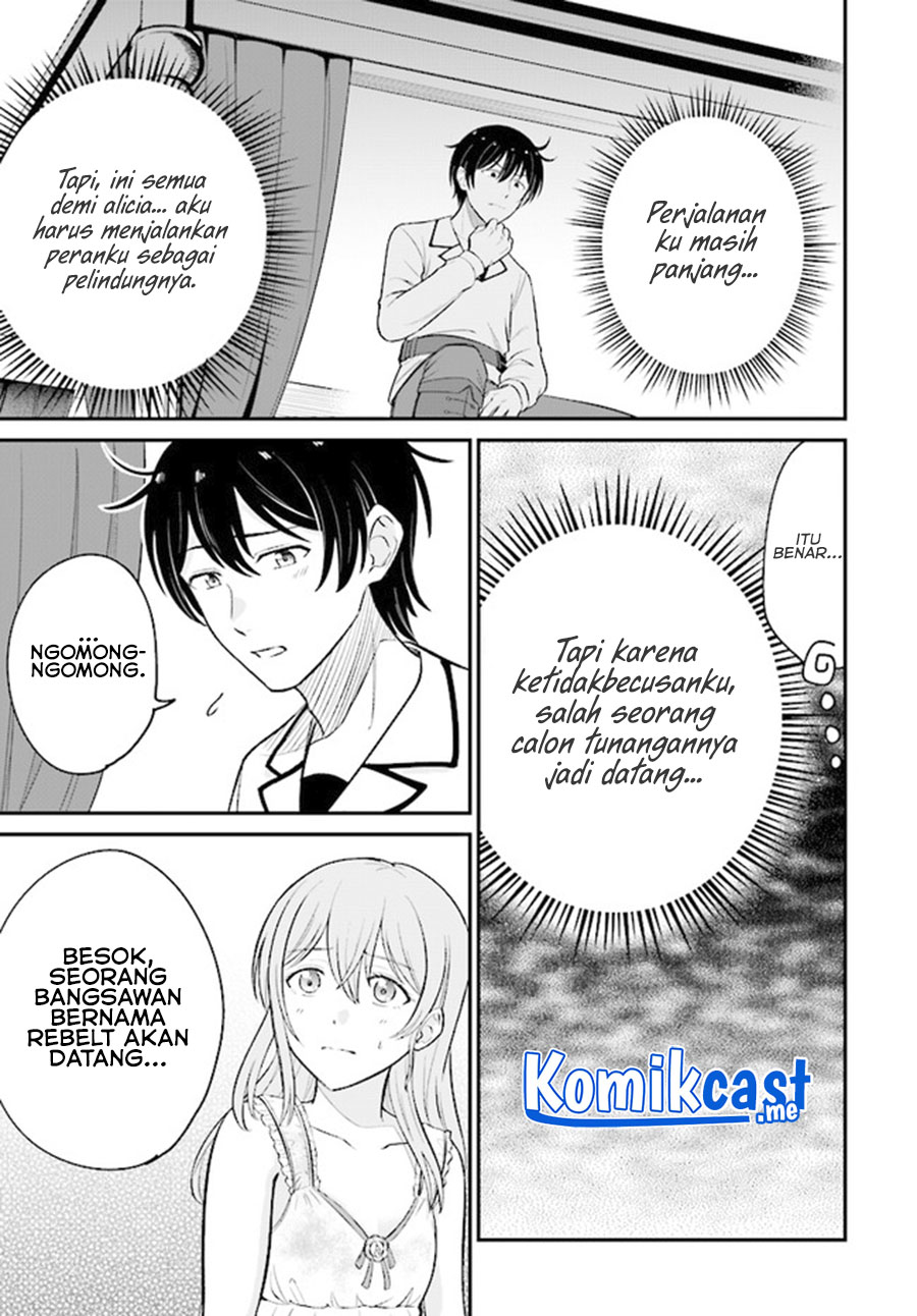 Kyuutei Kajishi no Shiawase na Nichijou