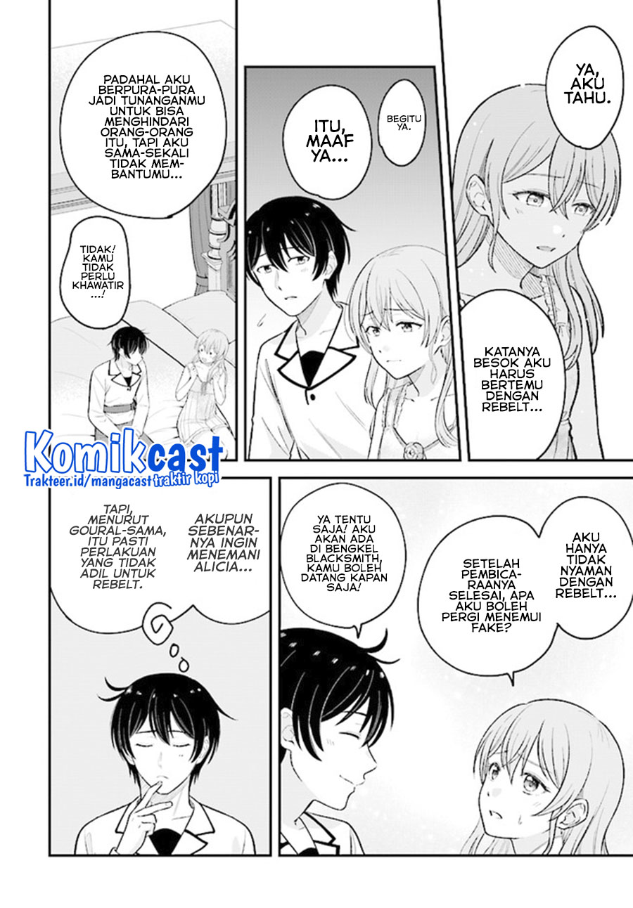 Kyuutei Kajishi no Shiawase na Nichijou