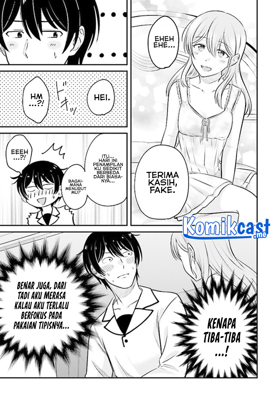 Kyuutei Kajishi no Shiawase na Nichijou