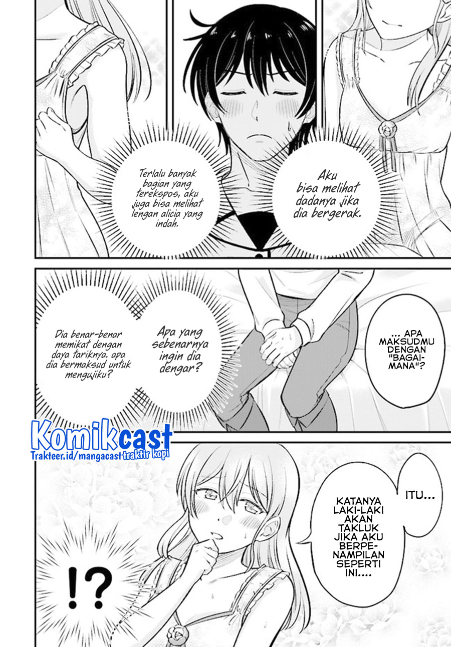Kyuutei Kajishi no Shiawase na Nichijou