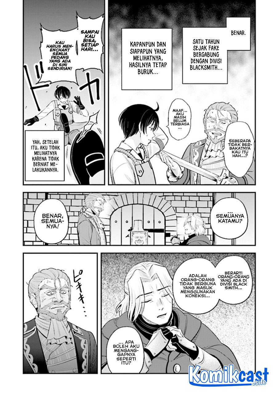 Kyuutei Kajishi no Shiawase na Nichijou