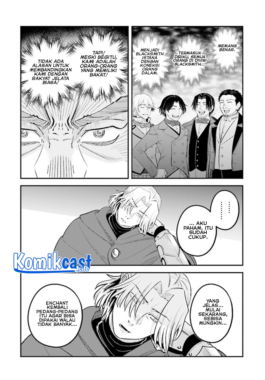 Kyuutei Kajishi no Shiawase na Nichijou