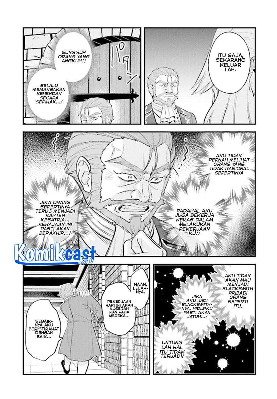 Kyuutei Kajishi no Shiawase na Nichijou