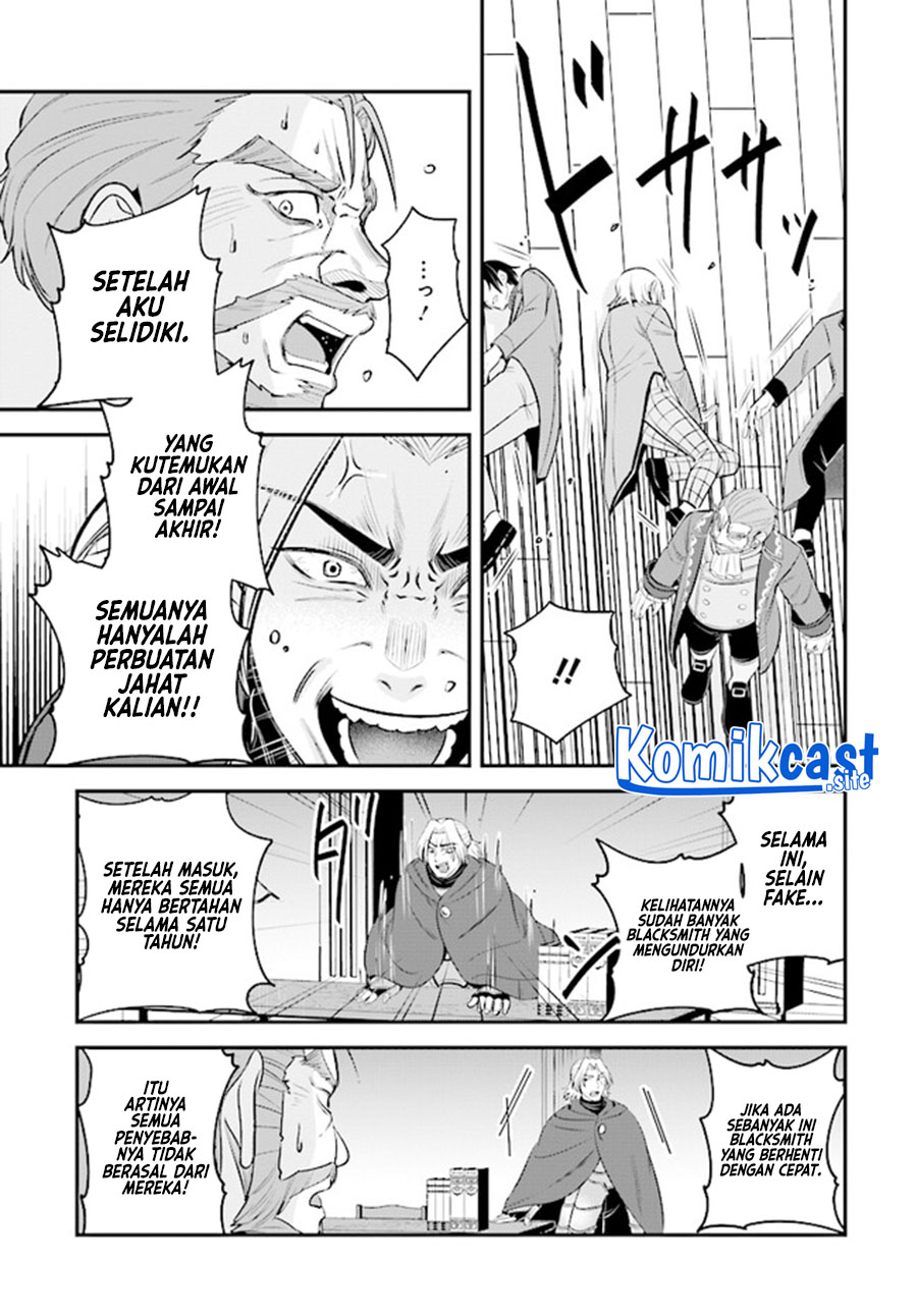 Kyuutei Kajishi no Shiawase na Nichijou