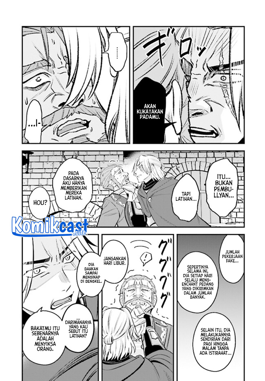 Kyuutei Kajishi no Shiawase na Nichijou