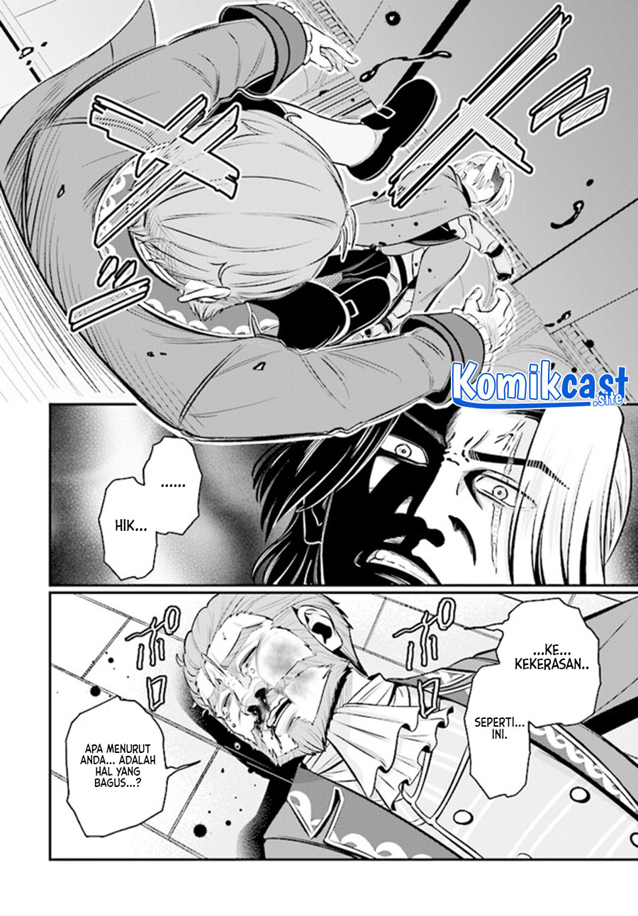 Kyuutei Kajishi no Shiawase na Nichijou