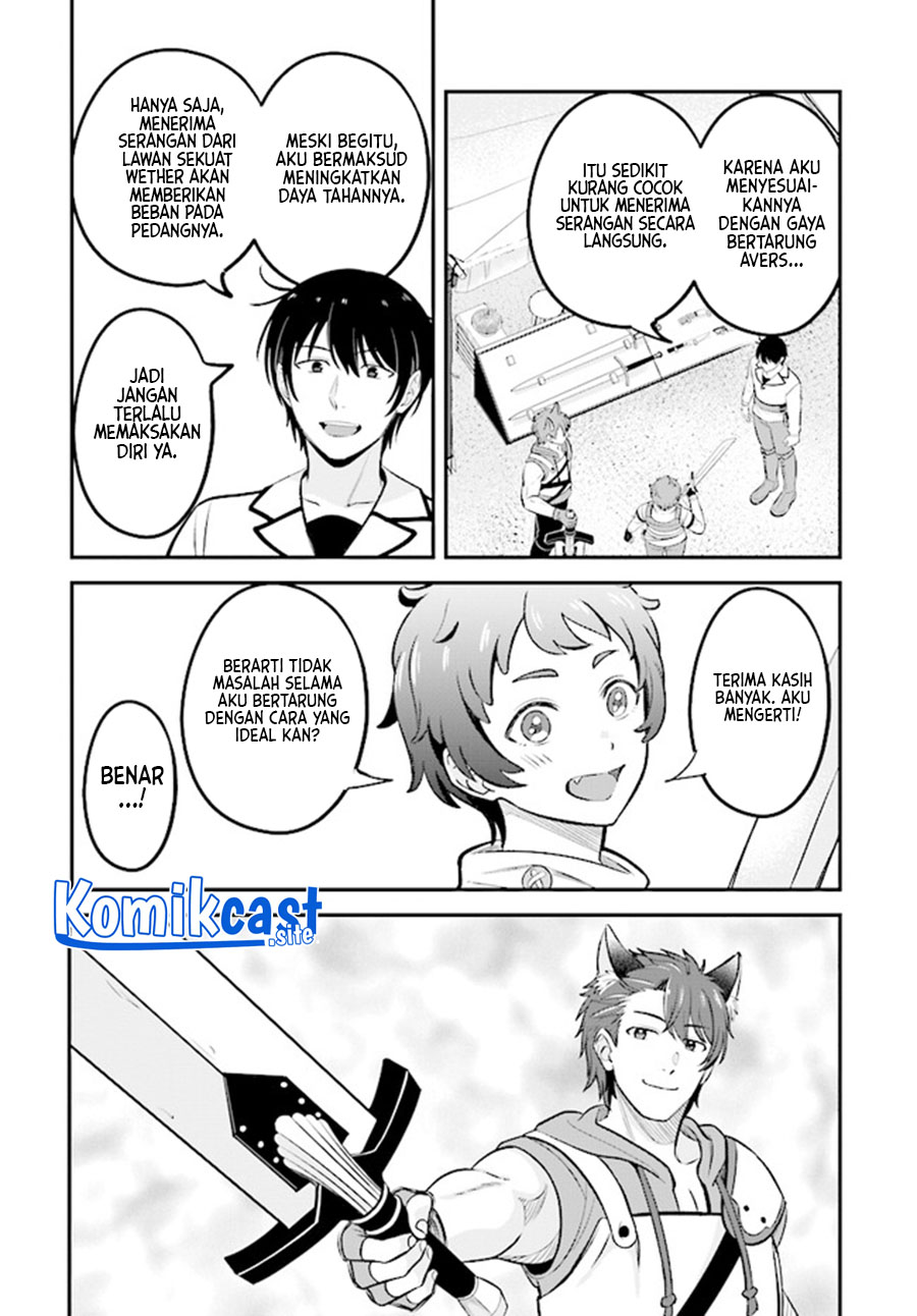 Kyuutei Kajishi no Shiawase na Nichijou