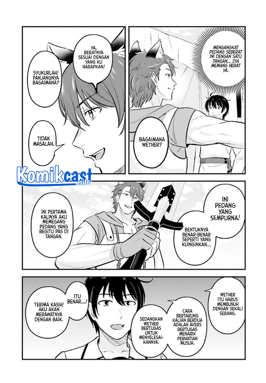 Kyuutei Kajishi no Shiawase na Nichijou