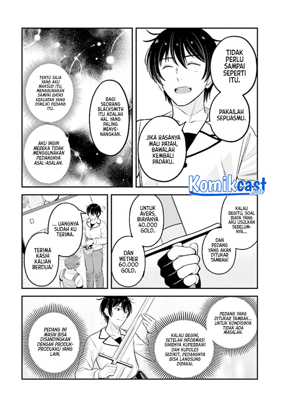 Kyuutei Kajishi no Shiawase na Nichijou
