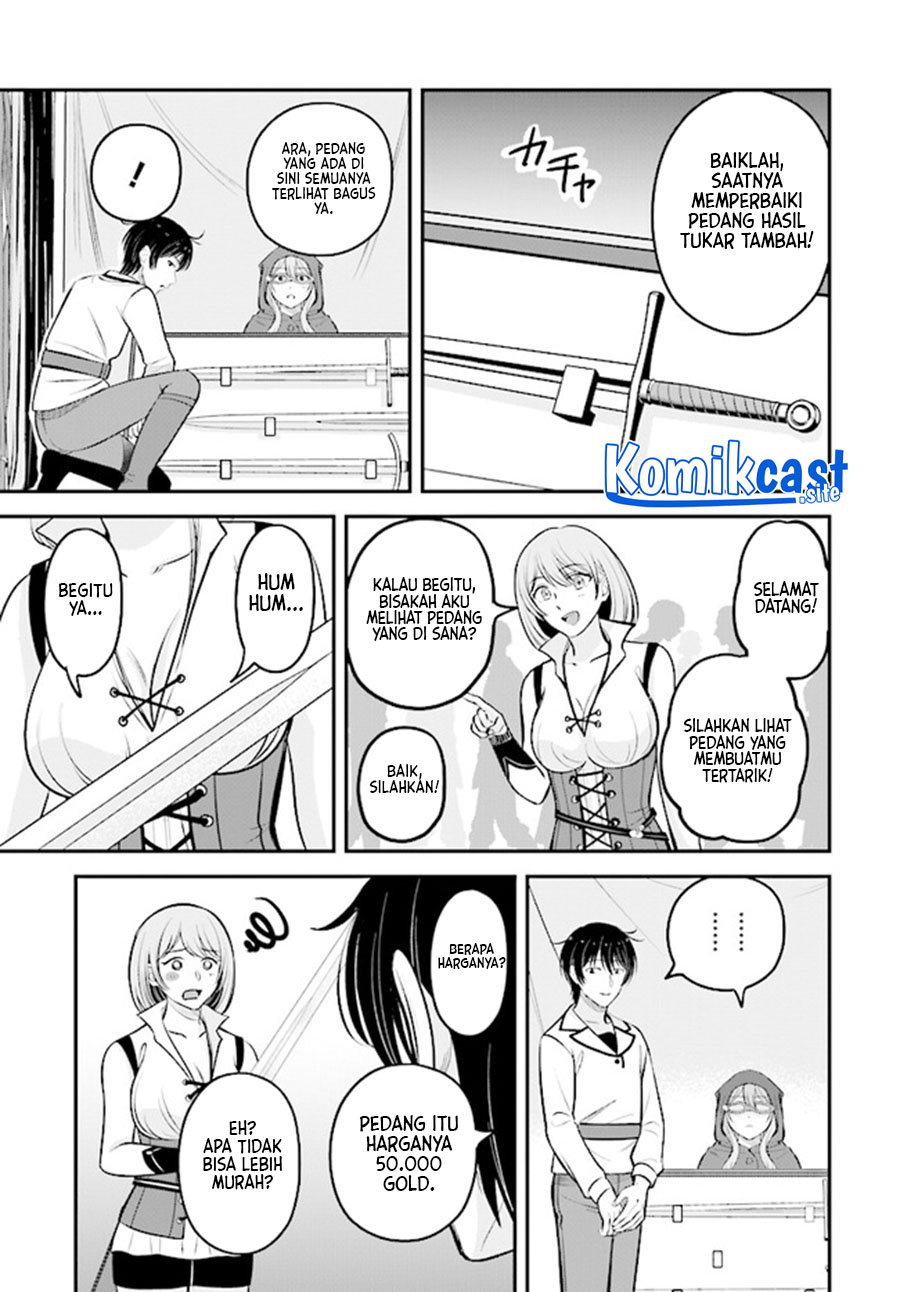 Kyuutei Kajishi no Shiawase na Nichijou
