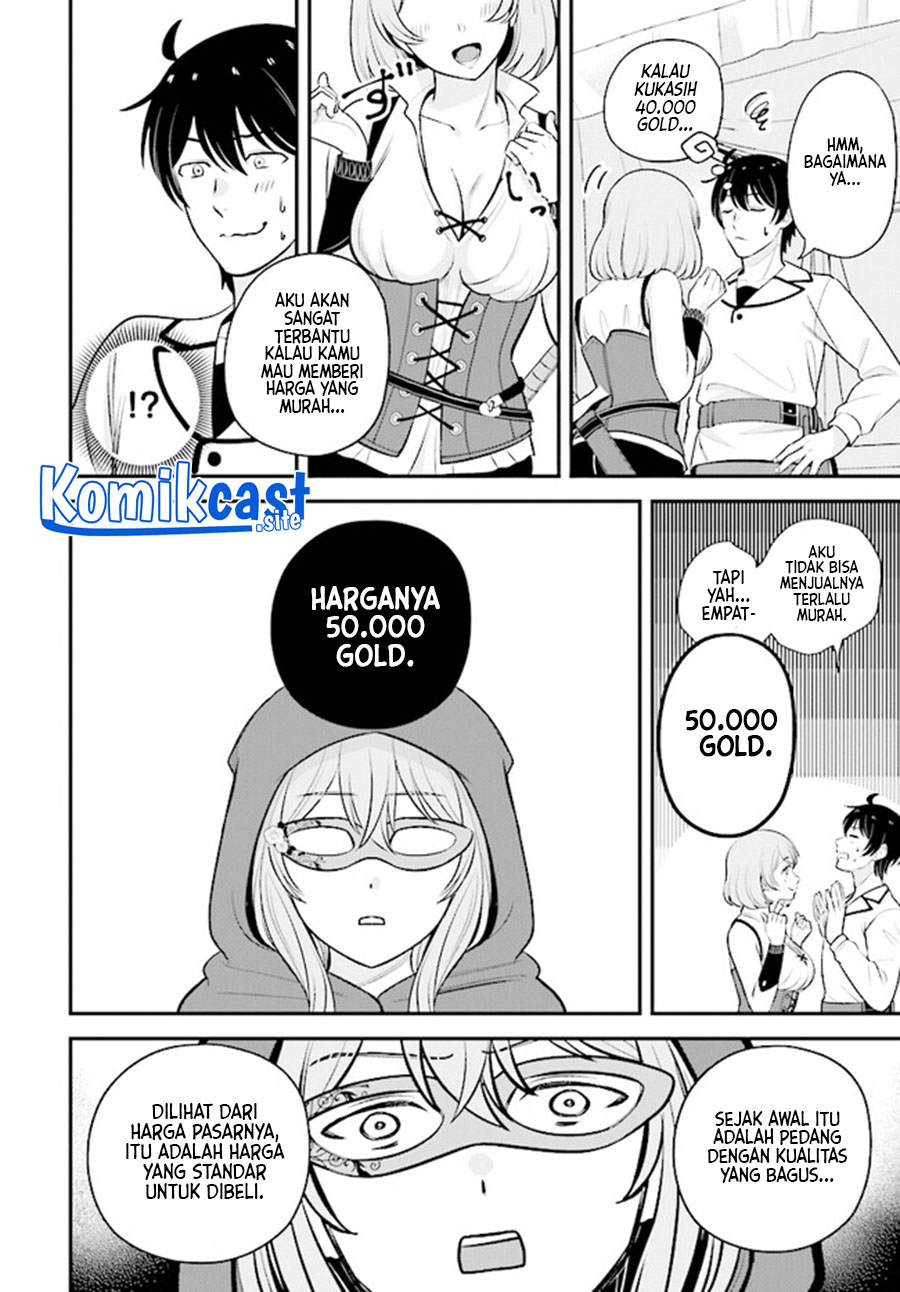 Kyuutei Kajishi no Shiawase na Nichijou