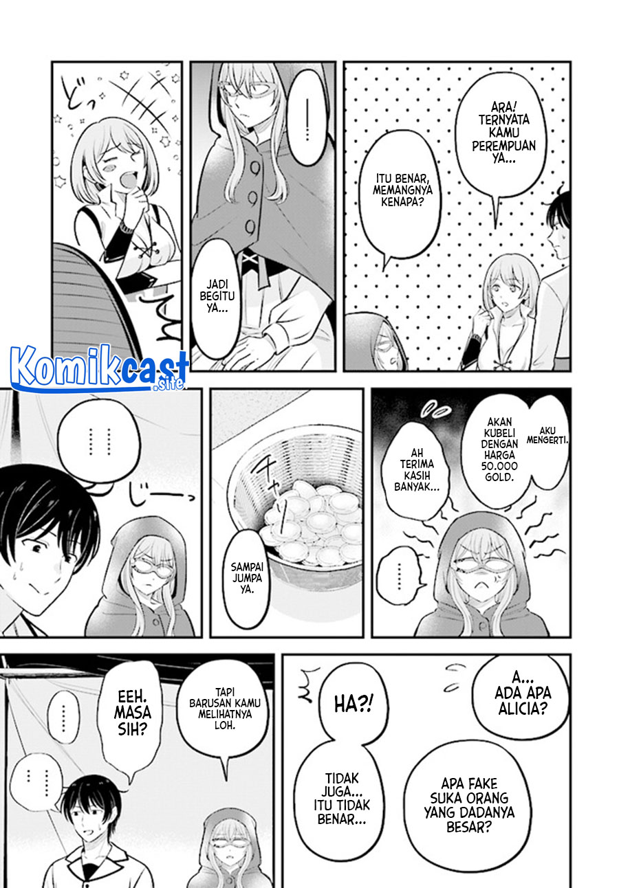 Kyuutei Kajishi no Shiawase na Nichijou