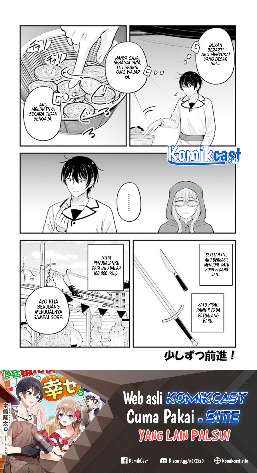 Kyuutei Kajishi no Shiawase na Nichijou