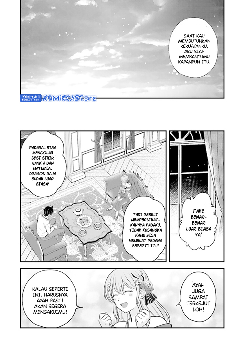 Kyuutei Kajishi no Shiawase na Nichijou Chapter 15