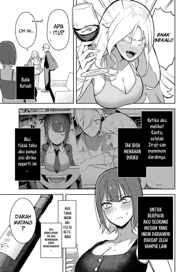 Kyuuketsuki-san wa Chitoraretai