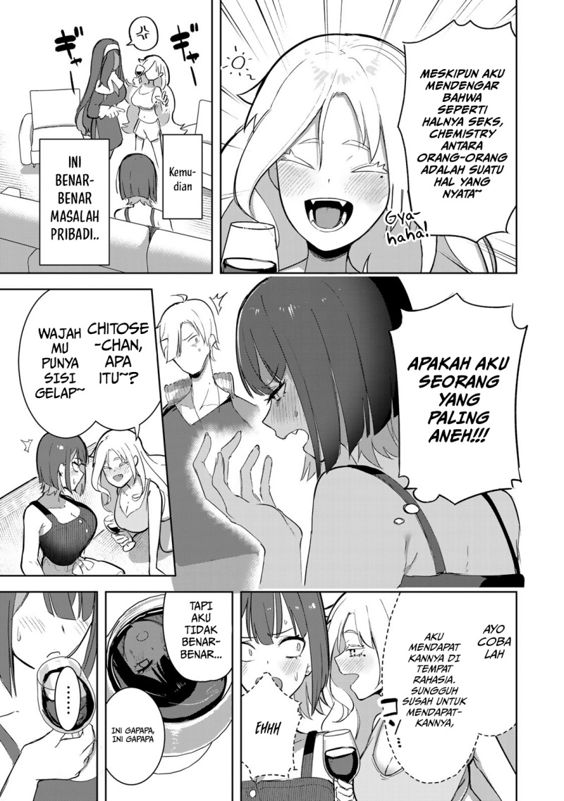 Kyuuketsuki-san wa Chitoraretai