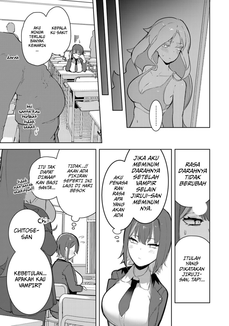 Kyuuketsuki-san wa Chitoraretai