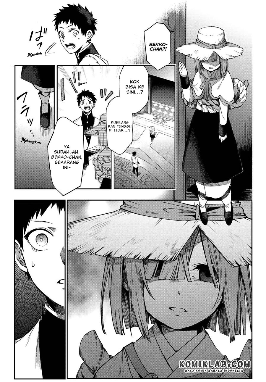 Kyuuki no Adabana Chapter 8