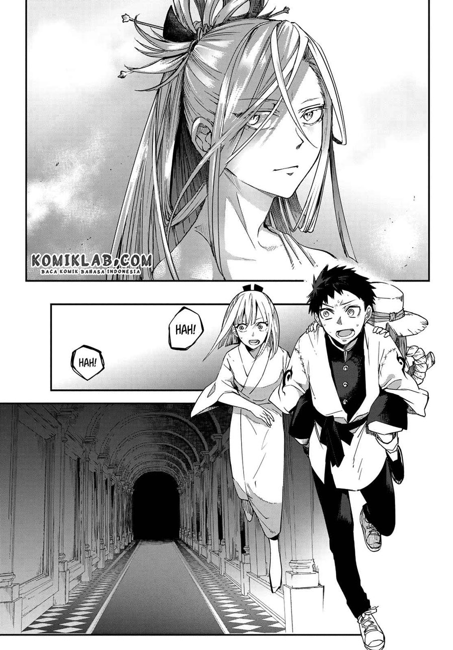 Kyuuki no Adabana Chapter 8