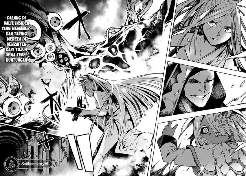 Kyuuki no Adabana