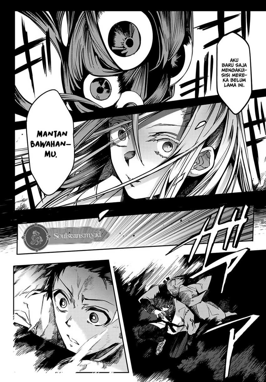 Kyuuki no Adabana