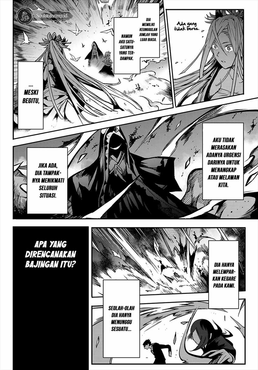 Kyuuki no Adabana