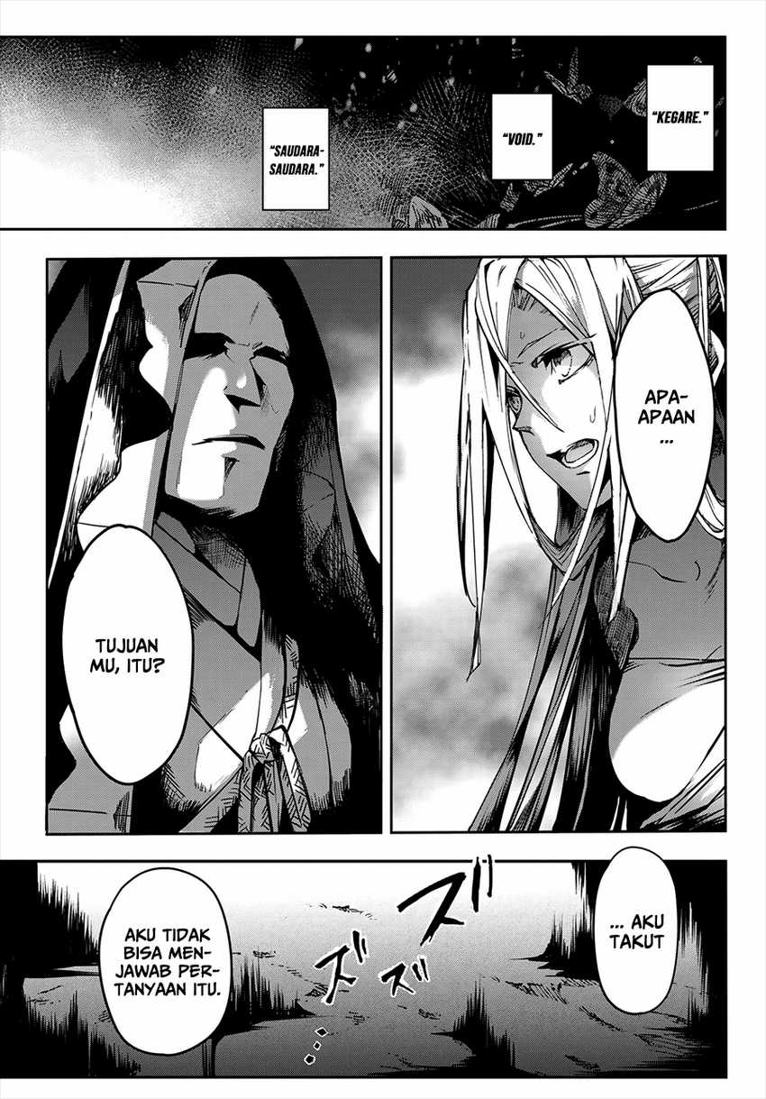 Kyuuki no Adabana