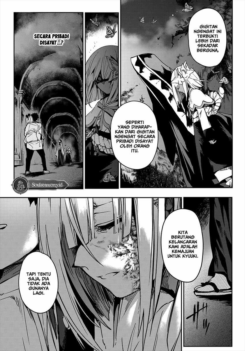 Kyuuki no Adabana